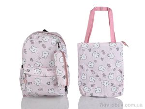 купить Red Hat Y3332-2 pink оптом