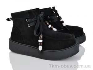 купить оптом LQD W693-1