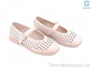 купить Allshoes 195802 оптом
