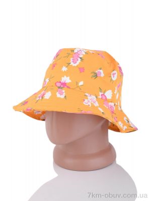 купить RuBi 3002-3 yellow оптом