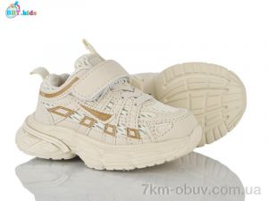 купить BBT H753-1-3 оптом