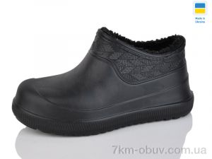 купить оптом Крок M970 чорний