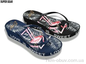 купить Super Gear A01-1498 mix оптом