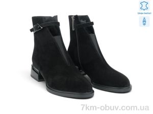 купить Allshoes 216491 оптом