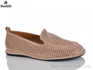 купить Башили H6583-9 оптом