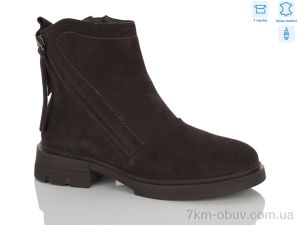 купить оптом MD-GRESSO-LUNASTEP 26-ZHF7823-16