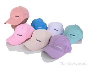 купить RuBi 4003 mix оптом