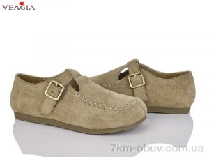 купить оптом Veagia-ADA V3376-1