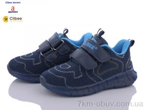 купить Clibee-Doremi TF15 navy-blue оптом