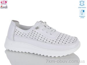 купить оптом Gukkcr YK5024-2