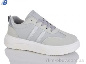 купить оптом Navigator B25301-3