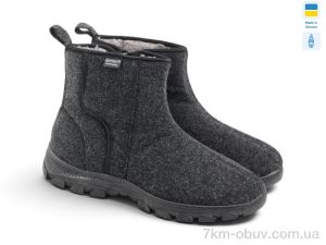 купить Rai shoes MA1102 сірий оптом