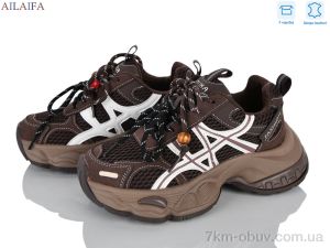 купить Ailaifa 3553-2 оптом