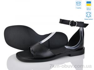 купить оптом Ailinda 325-2