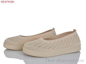 купить оптом QQ&Панда B5862-1-2
