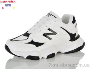 купить GFB-Канарейка A922-11 оптом