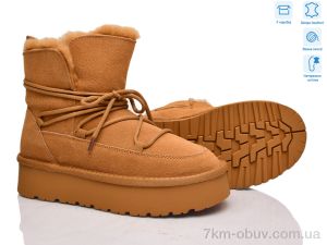 купить Мир 4512-RF9183 camel оптом