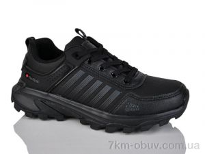 купить оптом KMB B255-3