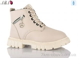 купить оптом Aba LD607