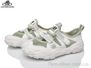 купить Jibukang A03-721 green оптом