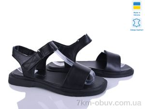 купить Fat Fox-Tamei 2603-12 оптом