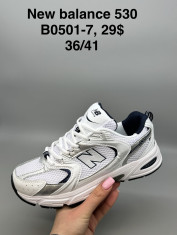 купить Supo(BRAND) B0501-7 оптом