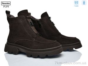 купить PLPS-Nanachka 5J330-R01-6 оптом