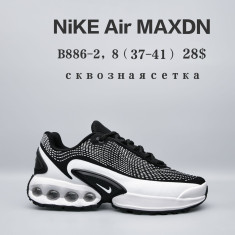 купить Chok B886-2 оптом