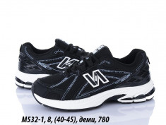 купить оптом LQD M532-1