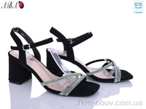 купить Aba G6ABA20-1 оптом