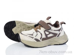 купить Kajila 2053-4R оптом