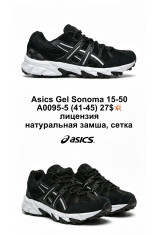 купить оптом Fed A0095-5
