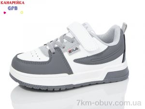 купить GFB-Канарейка N2002-7 оптом