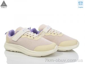 купить STILLI KIDS KT80-8 піна оптом
