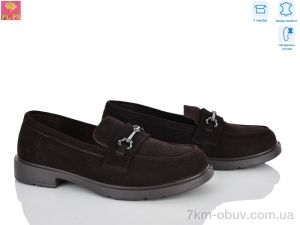 купить PLPS BB31-6 оптом