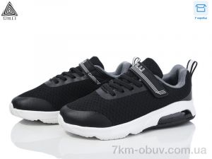 купить STILLI KIDS KT20-4 піна оптом