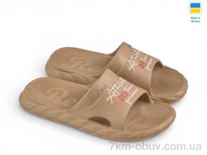 купить оптом Rai shoes DS68 мокко