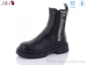 купить Aba Y132 оптом