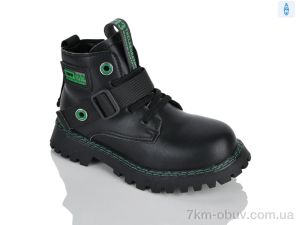 купить Xifa kids XXF02-1262 black-green оптом