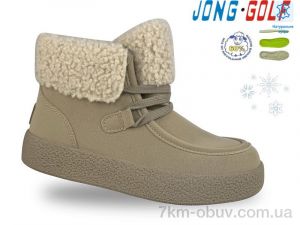 купить оптом Jong Golf C40640-6