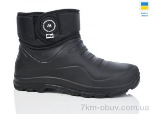 купить оптом Lot Shoes Olimp Б02 чорний