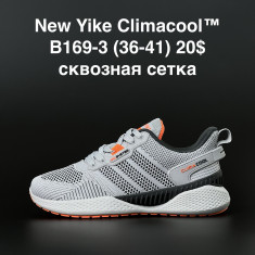 купить ANDA  B169-3 оптом