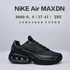 купить Chok B886-9 оптом