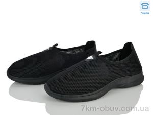 купить Мир 4449-F21-1 оптом