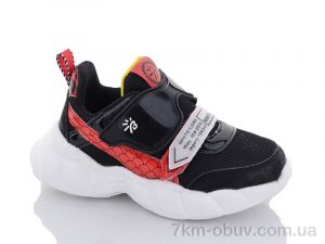 купить Xifa kids 9781-5B оптом