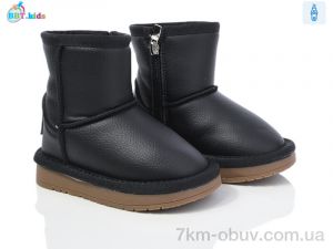 купить оптом BBT T356-1-1