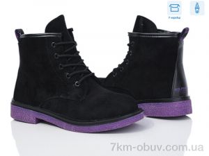 купить Victoria NFG914-3Z оптом