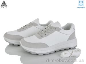 купить STILLI Group XG60-2  шкіра оптом