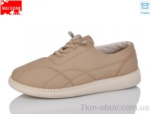 купить Maiguan F11-6 оптом