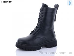 купить оптом Trendy B1526